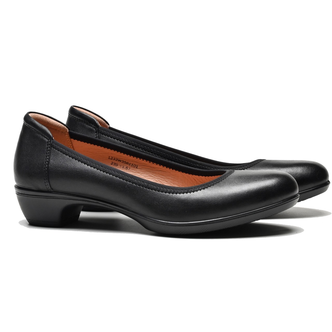 愉悅輕行(xíng) 辦公休閑步履新風(fēng)尚